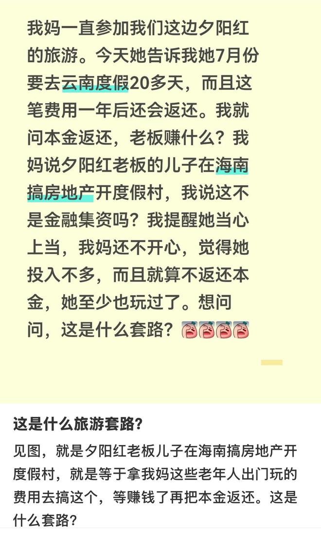 勇士签下冈萨加大学大六中锋,他是本届最优秀的内线得分手之一?