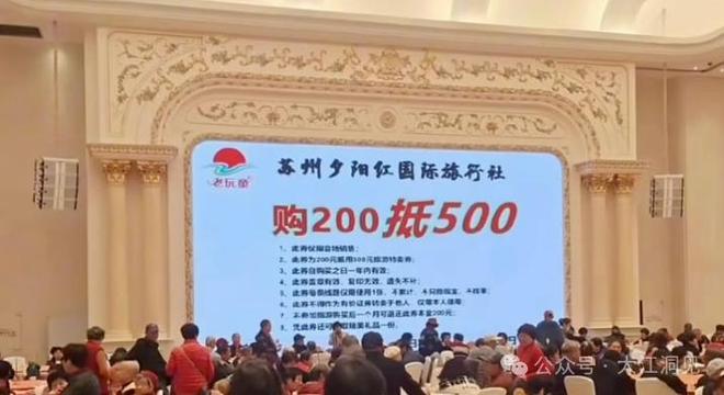 勇士签下冈萨加大学大六中锋,他是本届最优秀的内线得分手之一?